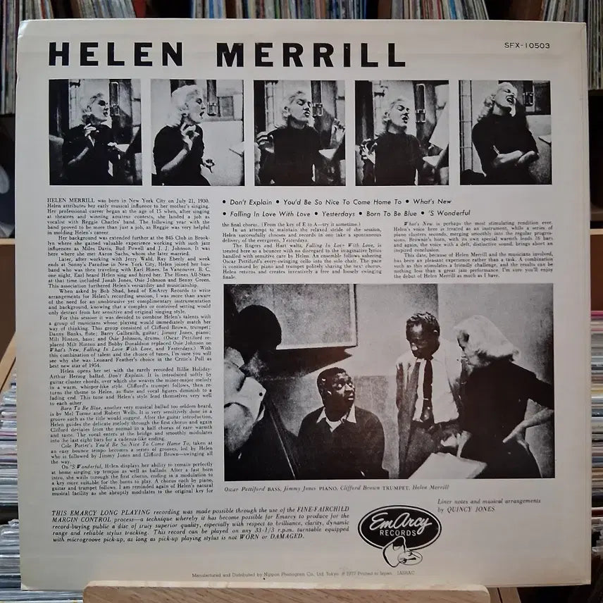 [SOLD OUT] 재즈 싱어 헬렌 메릴 Helen Merrill LP 할인