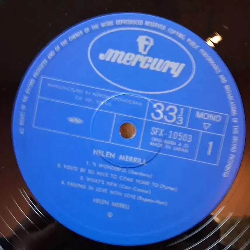 [SOLD OUT] 재즈 싱어 헬렌 메릴 Helen Merrill LP 할인