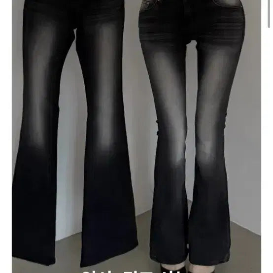 [BUNJANG] Hip-Dip Bootcut Denim Jeans / 정가5.5/ 힙딥 부츠컷 ,핏대박 새거급/흑청.m