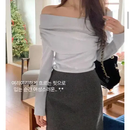 [BUNJANG] Sora Off-Shoulder Long Sleeve Top / 정가3.5 / 소라 오프숄더