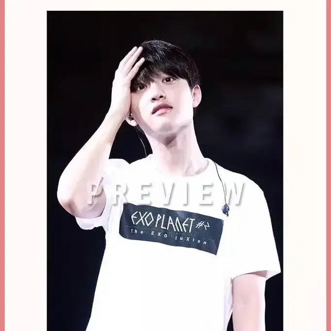 [SOLD OUT] 엑소 디오 도경수 됴하트 담요 블랭킷