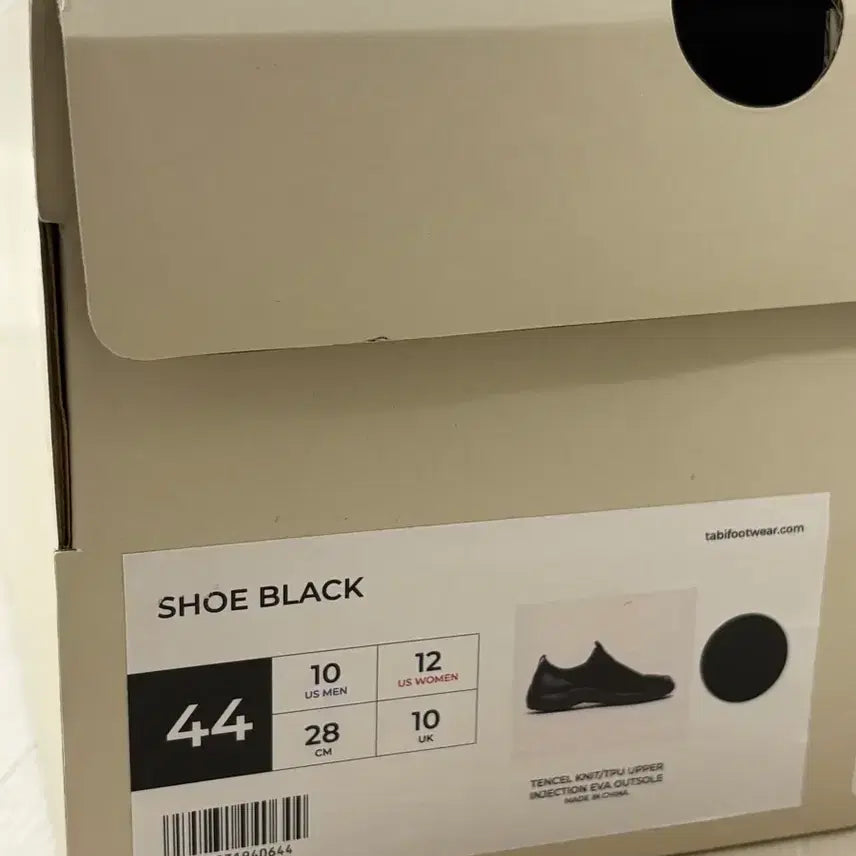 [BUNJANG] Maison Margiela Tabi Split-Toe Shoes / [44] 타비 풋웨어 타비 슈즈