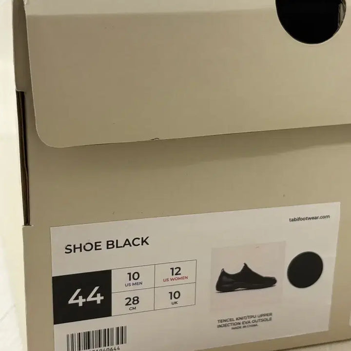[BUNJANG] Maison Margiela Tabi Split-Toe Shoes / [44] 타비 풋웨어 타비 슈즈