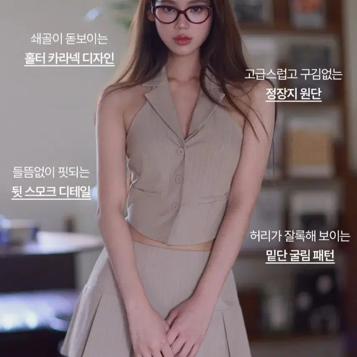 [BUNJANG] KINDAME Smoke Halterneck Shirt Beige M / 카인다미 스모크 홀터넥 셔츠 연베이지/M