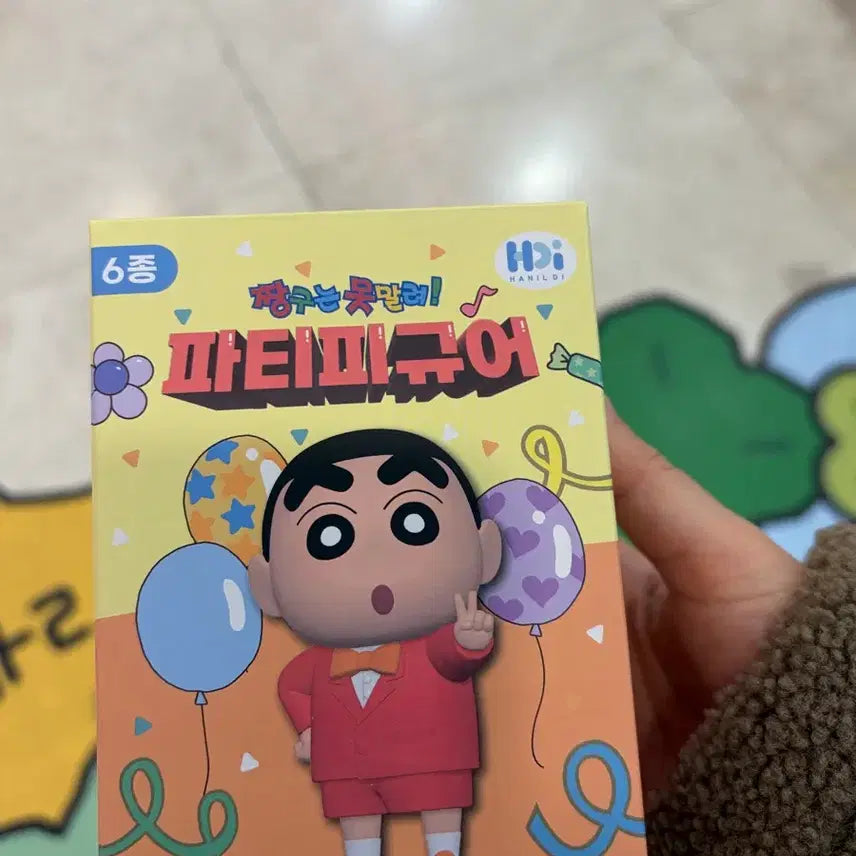 [BUNJANG] Crayon Shin-chan Party Figure Yuri / 짱구 파티피규어 유리 판매합니다