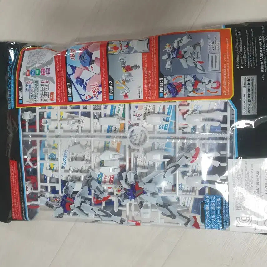 [BUNJANG] Bandai Entry Grade Strike Light Gundam Plastic Model / 엔트리그레이드 스트라이크 라이트 건담 반다이 프라모델 EG 건담베이스