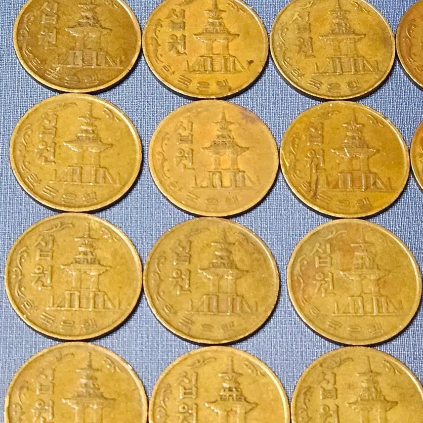 [BUNJANG] 1970 10 Won Brass Coin / 1970년10원 황동주 미품