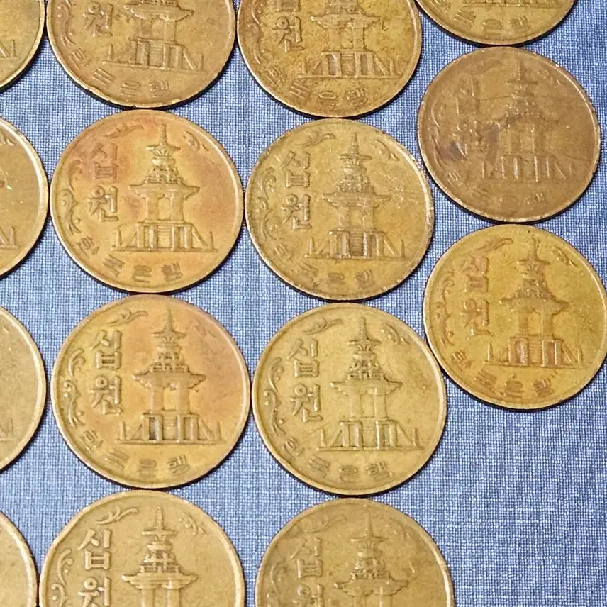 [BUNJANG] 1970 10 Won Brass Coin / 1970년10원 황동주 미품