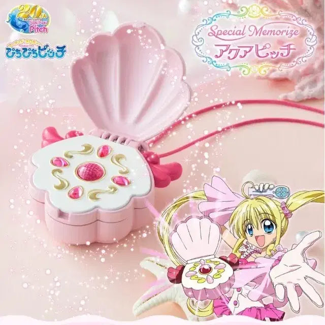 [BUNJANG] Mermaid Melody Pichi Pichi Pitch Lucia Pendant / 머메이드 멜로디 피치피치핏치 루치아 팬던트 펜던트
