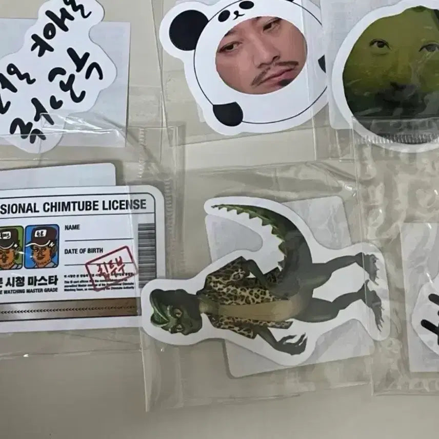 [BUNJANG] Chimchakman Sticker Bundle Set (Sealed) / [미개봉 일괄] 침착맨 스티커