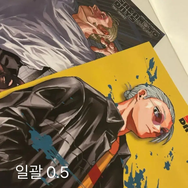 [SOLD OUT] 사카데이 처분 누이 쿠지 피규어 룩업 아크릴 아사쿠라 신 나구모 디오라마