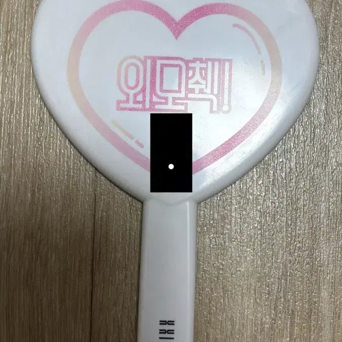 [BUNJANG] NMIXX Jiyoon GS Collaboration Mirror / 엔믹스 지에스 콜라보 거울 팝니다 (규진)