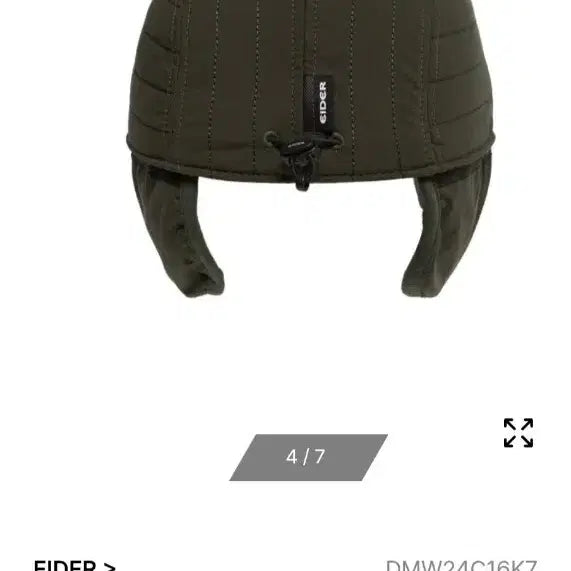 [BUNJANG] EIDER Quilted 5-Panel Cap (Khaki) / 새상품급) 아이더 패딩 퀼팅 5패널 캡 (Khaki)