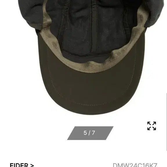 [BUNJANG] EIDER Quilted 5-Panel Cap (Khaki) / 새상품급) 아이더 패딩 퀼팅 5패널 캡 (Khaki)