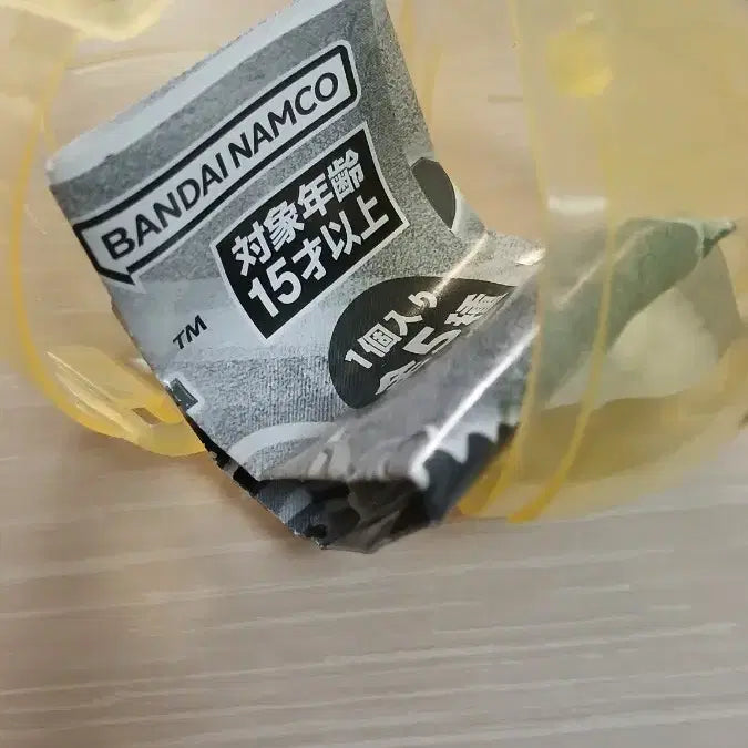 [SOLD OUT] 헌터x헌터 크라피카 키링