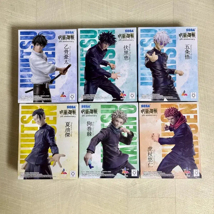 [BUNJANG] Jujutsu Kaisen 5th Anniversary Round1 Limited Edition Figure Full Set (Sealed) / 미개봉)주술회전 5주년 라운드원 한정 피규어 풀세트