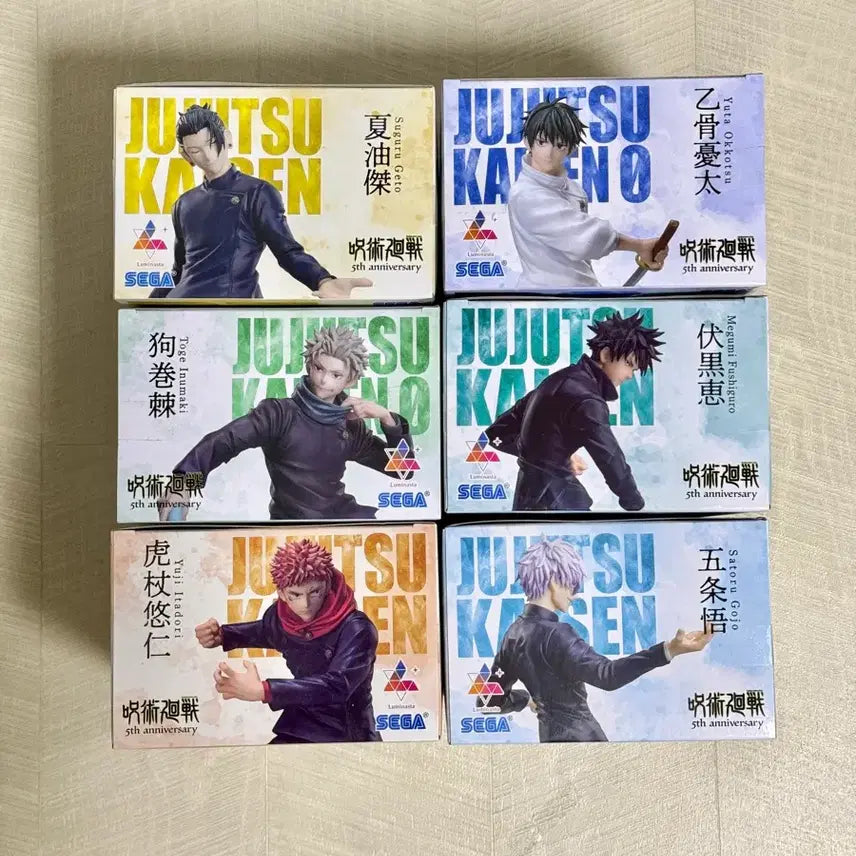 [BUNJANG] Jujutsu Kaisen 5th Anniversary Round1 Limited Edition Figure Full Set (Sealed) / 미개봉)주술회전 5주년 라운드원 한정 피규어 풀세트