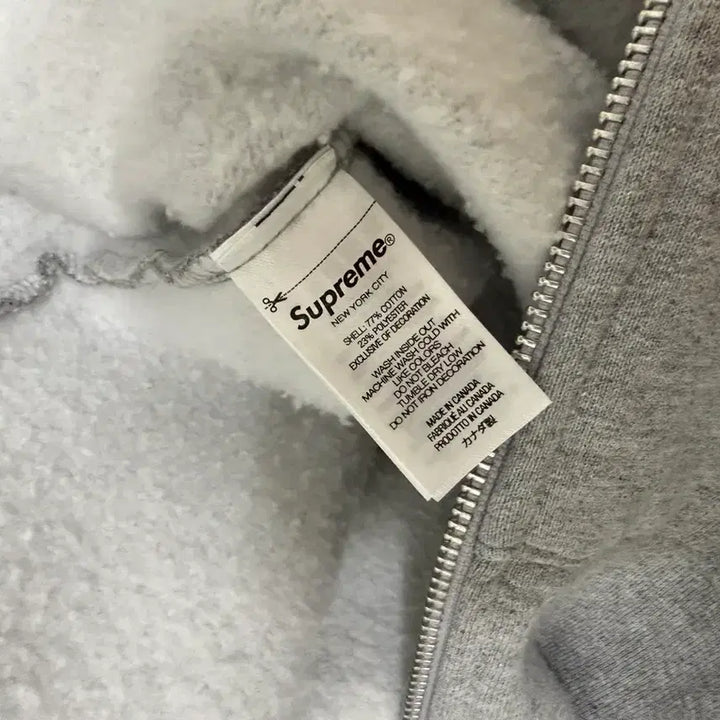 [BUNJANG] Supreme S Logo Hooded Zip-Up Grey / 슈프림s로고 후드집업 그레이