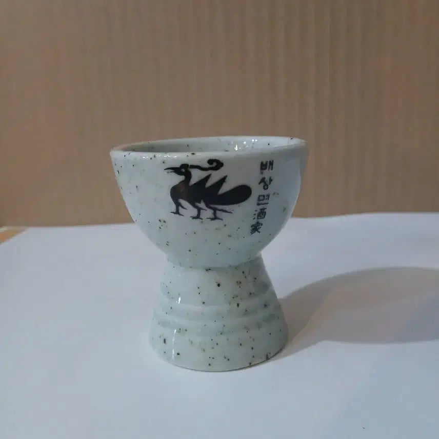 [BUNJANG] Baesangmyun Doga Samjoko Ceramic Sake Cup / 배상면주가 삼족오 도자기잔 도자기술잔