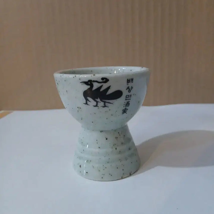 [BUNJANG] Baesangmyun Doga Samjoko Ceramic Sake Cup / 배상면주가 삼족오 도자기잔 도자기술잔
