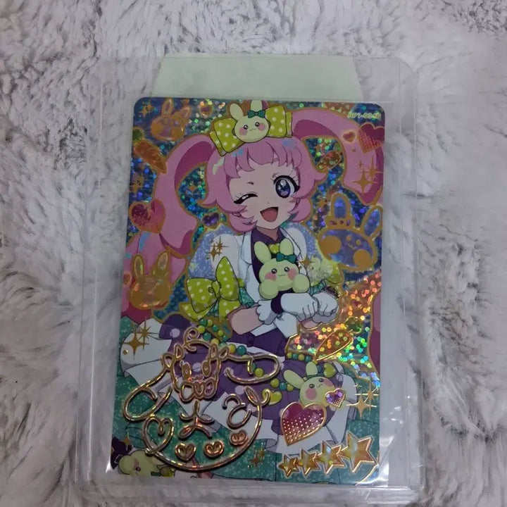 [BUNJANG] I-FREESIA Sola Signed Card Cute Rabbit Signed Card / 아이프리 1탄 소라 싸인카드 소라싸인 큐티래빗 싸인카드 레빗