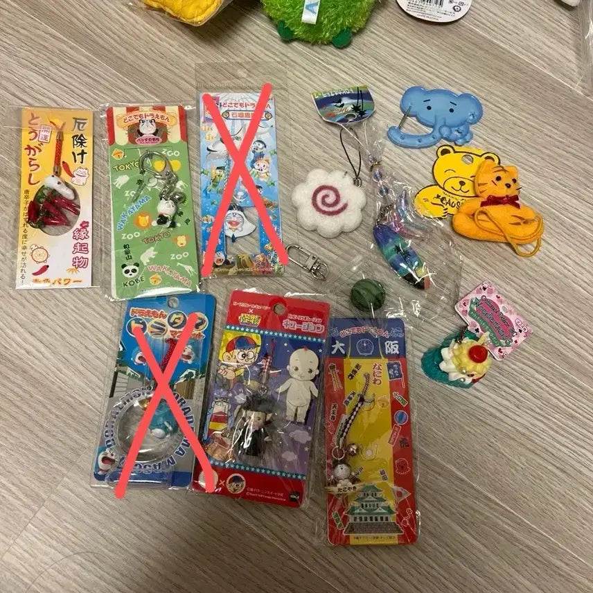 [BUNJANG] Vintage Japanese Keyring Collection / 일본 고전 키링들 모음