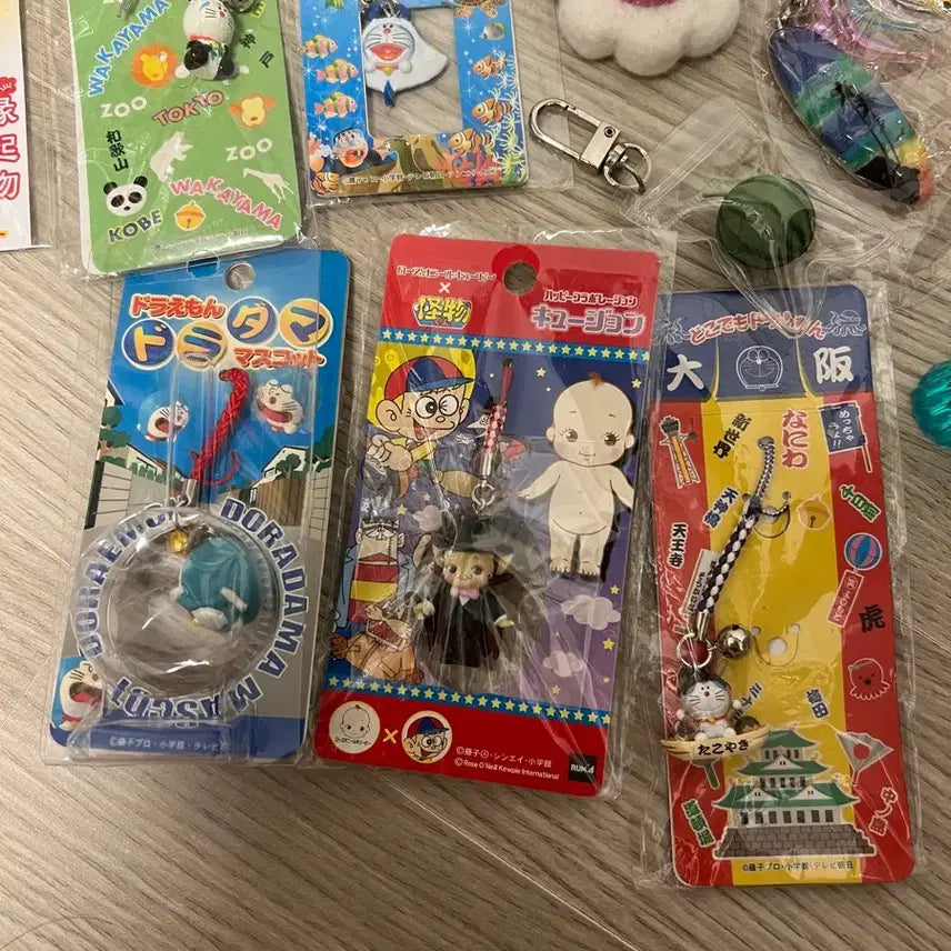 [BUNJANG] Vintage Japanese Keyring Collection / 일본 고전 키링들 모음