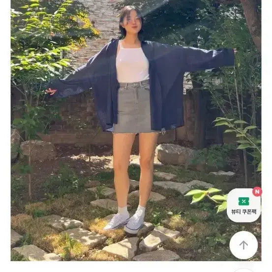 [BUNJANG] Navy Shirt Jacket / 빅사이즈 네이비 셔츠형 자켓
