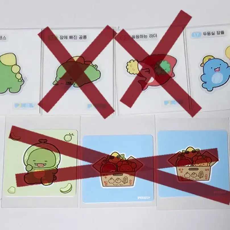 [BUNJANG] Pixelie Round Stickers (띠부씰) / 픽셀리 띠부씰 원형 스티커