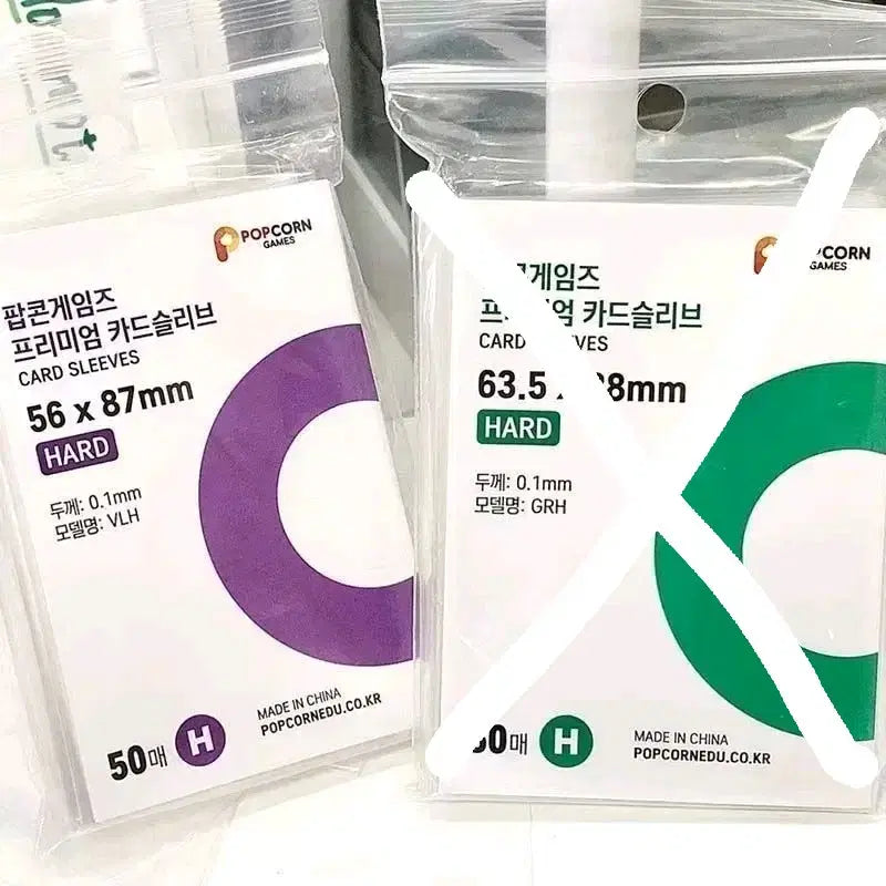 [SOLD OUT] 팝콘게임즈 카드 슬리브 50개입