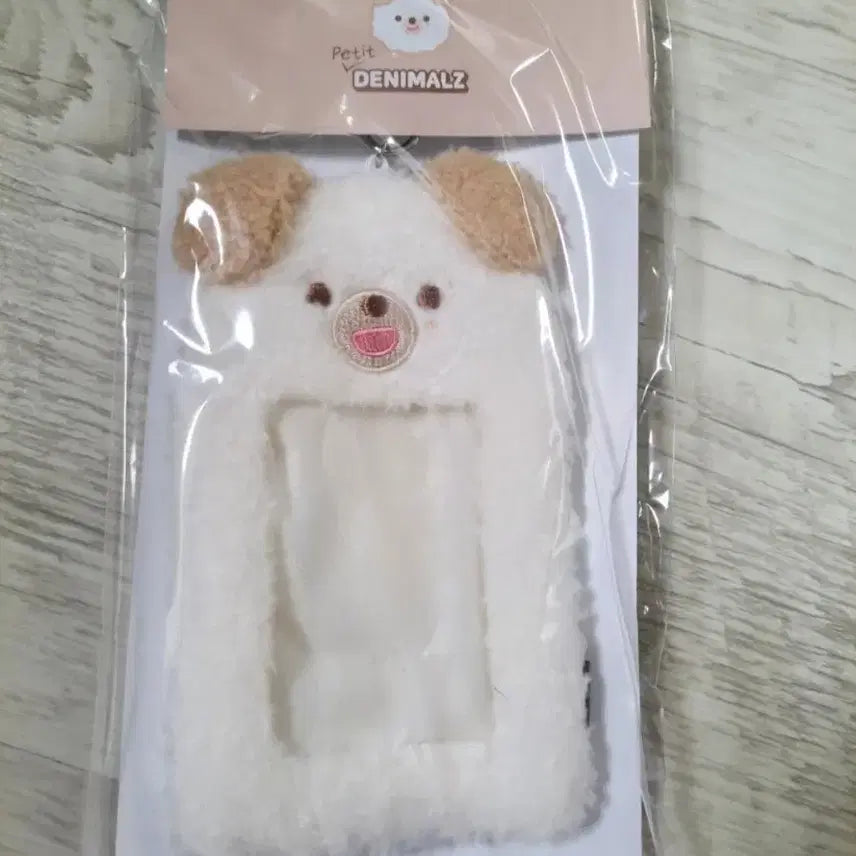 [BUNJANG] Day6 D3ANimals Dony Photocard Holder / 데이식스 쁘멀 돈이 포카홀더 새상품