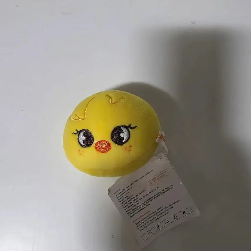 [BUNJANG] Stray Kids BbokAri Mini Face Keyring / 스키주 뽁아리 페이스 키링 새상품