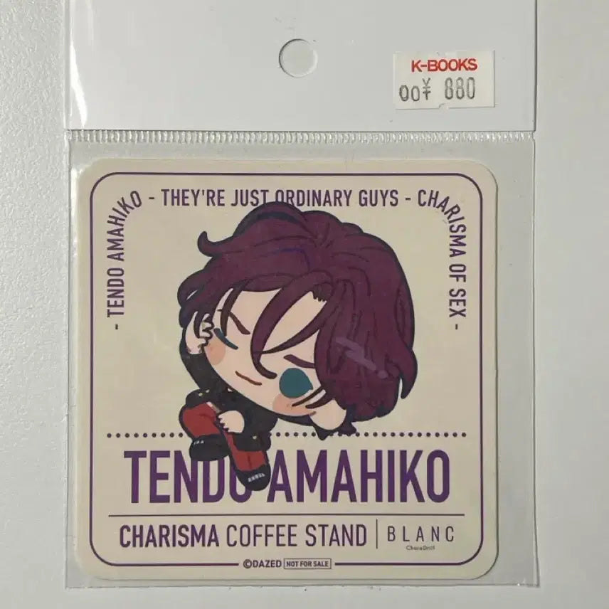 [BUNJANG] Tendo Amabiko Charisma Paper Coaster / 카리스마 텐도 아마히코 종이 코스터