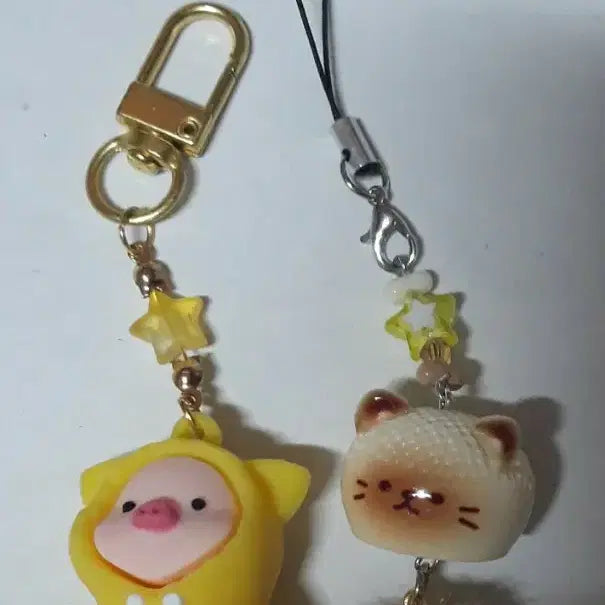 [BUNJANG] Pig Cat Character Keychain Bundle Set / 돼지 고양이 캐릭터 키링 일괄