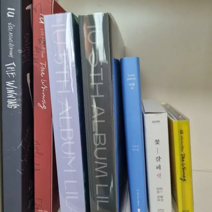 [BUNJANG] IU Album Set / 아이유 앨범 세트