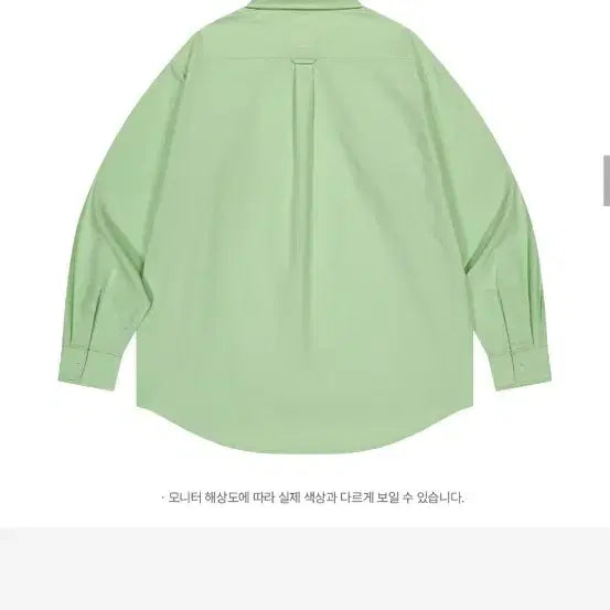 [BUNJANG] 오프그리드 스티치 옥스포드 스냅 셔츠-라이트그린 / 오프그리드 스티치 옥스포드 스냅 셔츠-라이트그린