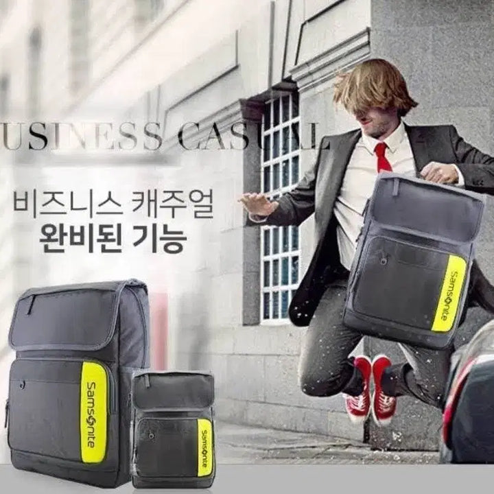 [BUNJANG] Samsonite Business Casual Backpack Polyester / 쌤소나이트 백팩 비즈니스 캐주얼 가방