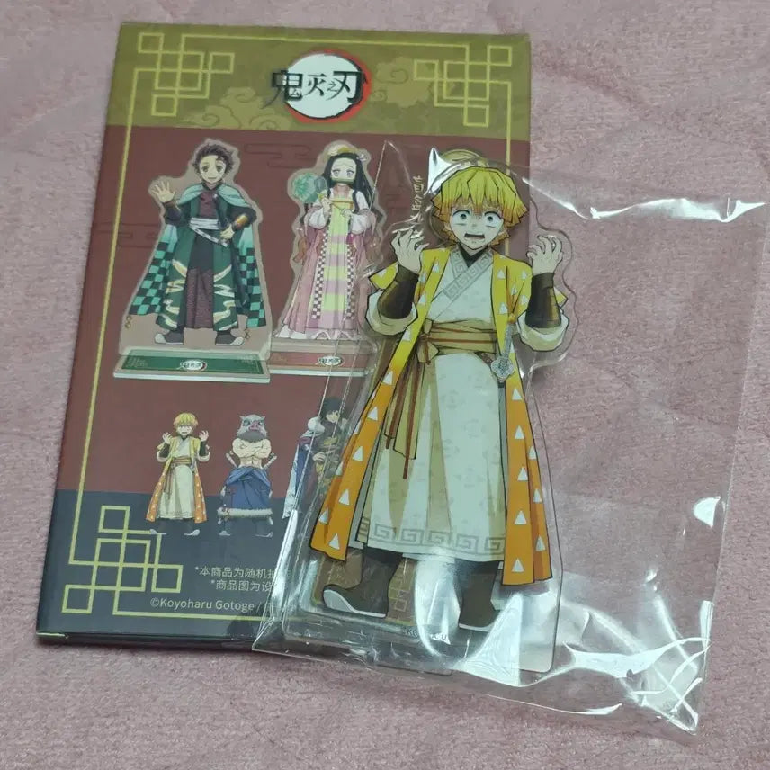 [BUNJANG] Demon Slayer Agatsuma Zenitsu Traditional Chinese Limited Acrylic Stand / 귀멸의 칼날 중국 한정 아크릴 스탠드 아가츠마 젠이츠