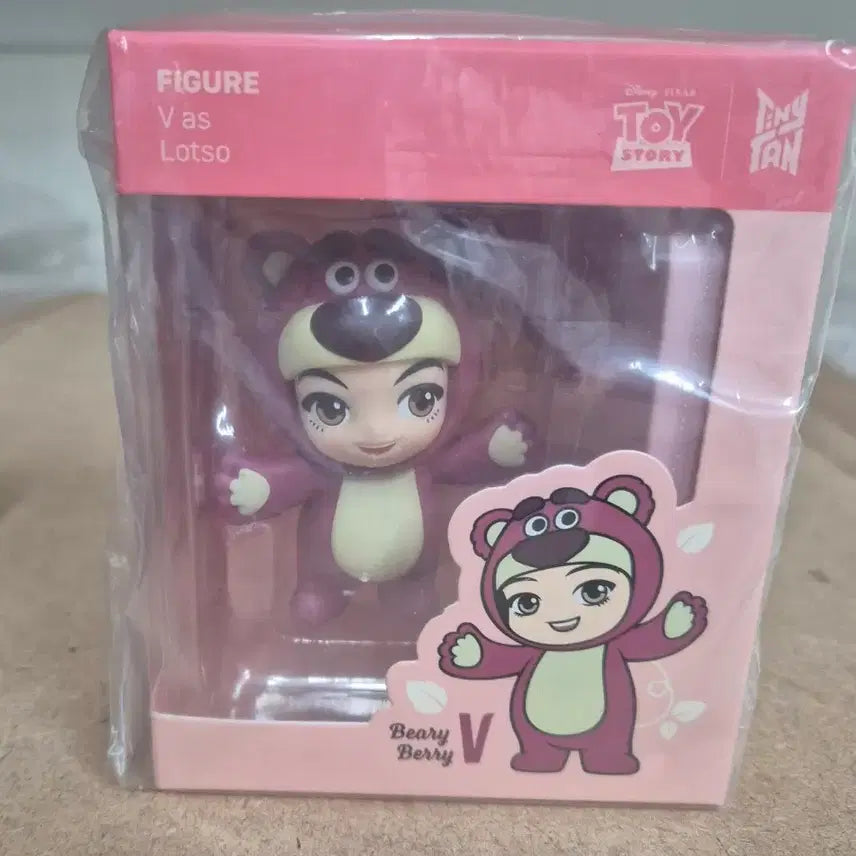[SOLD OUT] 토이스토리 TinyTAN V 피규어