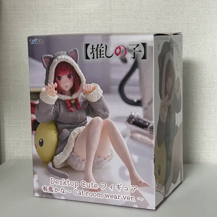 [BUNJANG] Oshi no Ko Arima Kana Figure Desktop Figure (Sealed) / 최애의아이 아리마카나 피규어 데스크탑피규어 / 미개봉