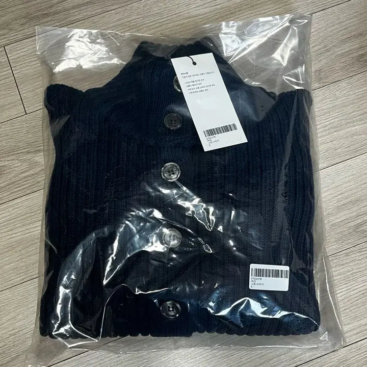 [BUNJANG] Zara Ribbed Knit Crop Jacket / 자라 리브드 니트 크롭 재킷