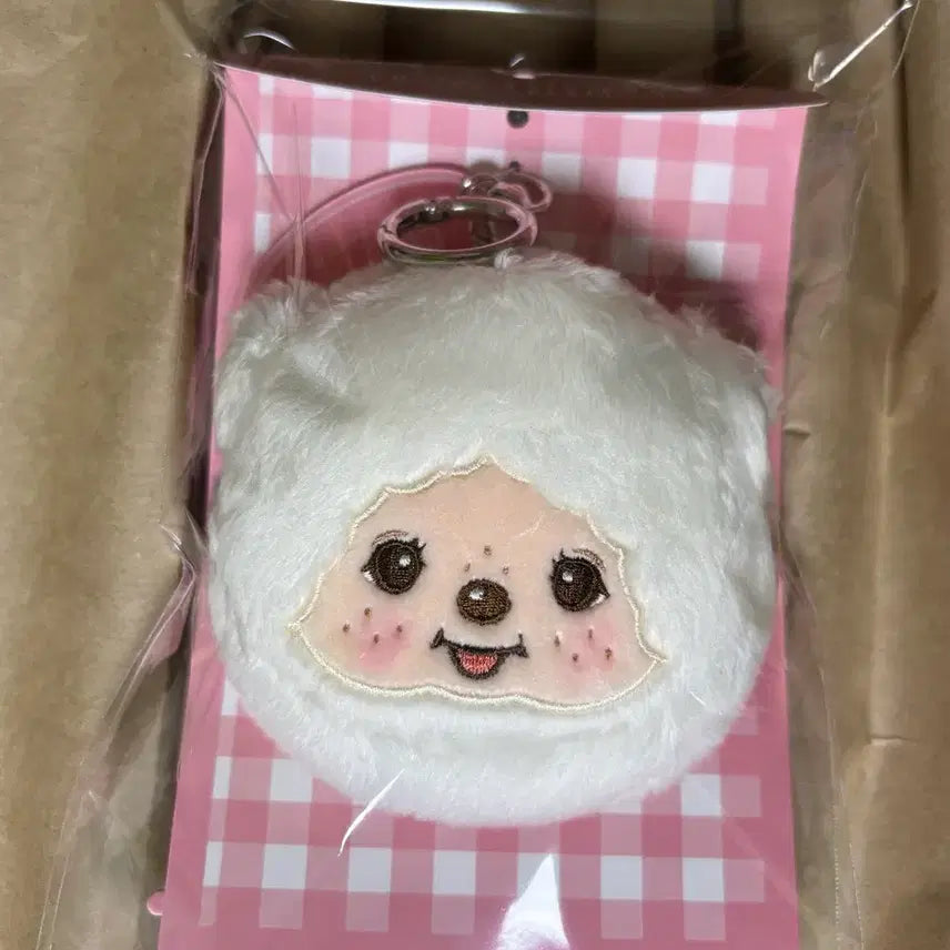 [BUNJANG] Monchhichi Charm Pouch Keyring / 몬치치 챠무 파우치 키링