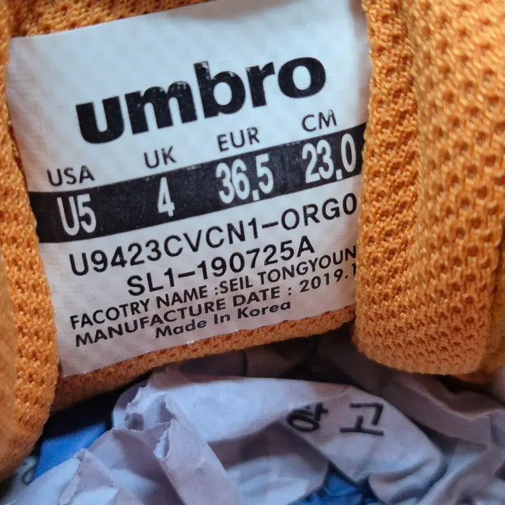 [BUNJANG] Umbro Women&
