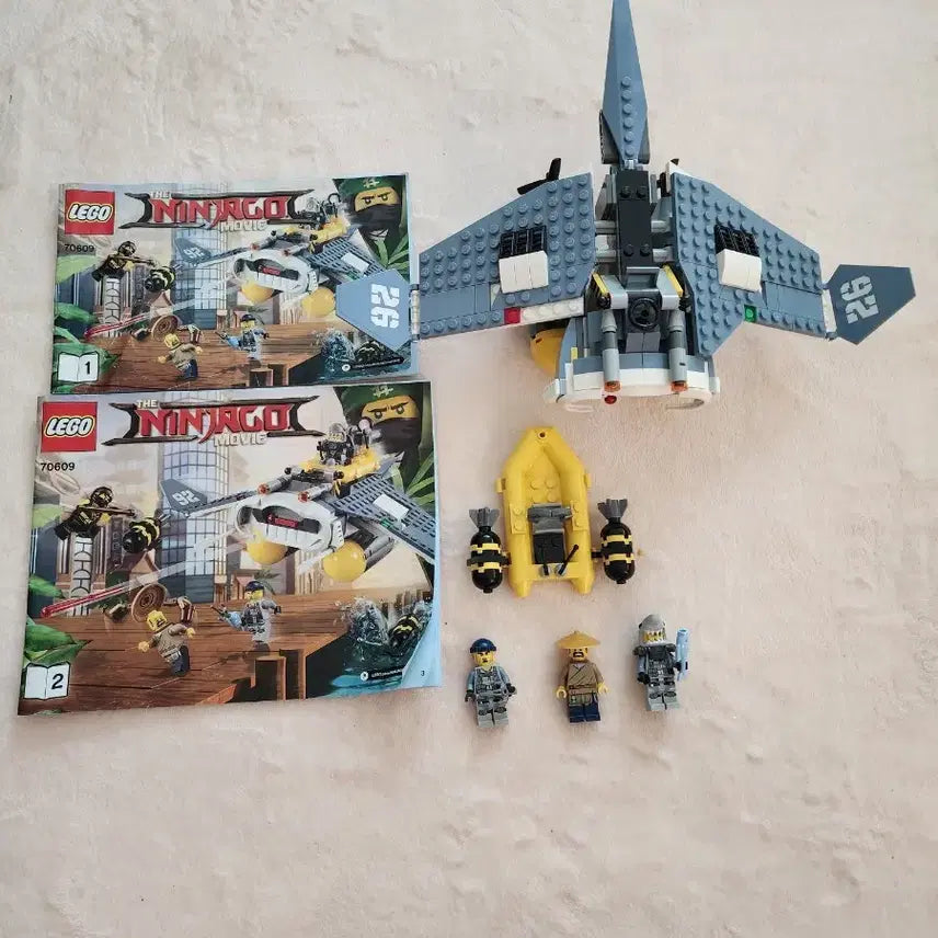 [BUNJANG] LEGO Ninjago 70609 Manta Ray Bomber / 레고 70609