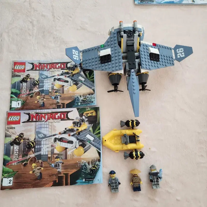 [BUNJANG] LEGO Ninjago 70609 Manta Ray Bomber / 레고 70609