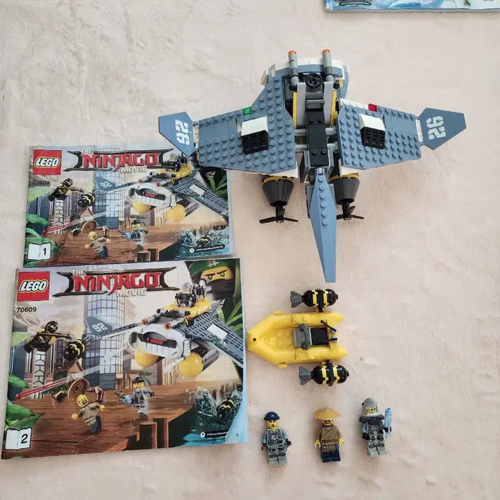 [BUNJANG] LEGO Ninjago 70609 Manta Ray Bomber / 레고 70609
