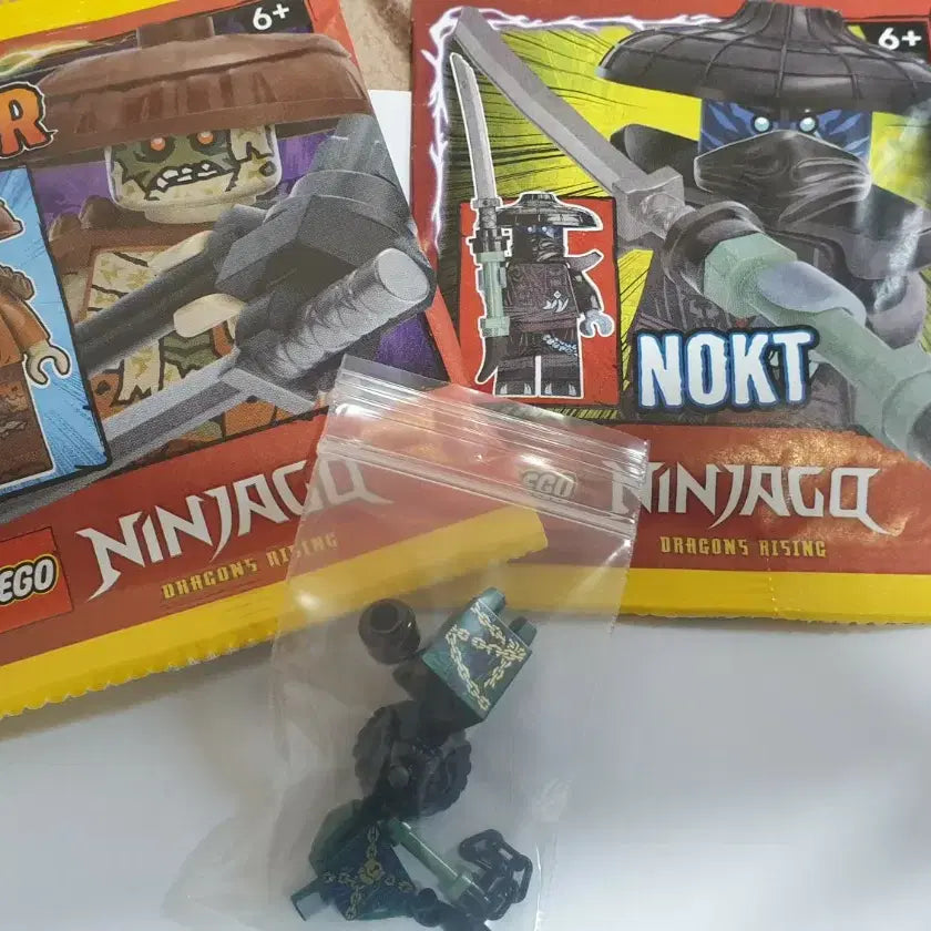 [BUNJANG] LEGO Ninjago Nocturne Krus 3-Set Bundle New / 레고 닌자고 녹트 작트 쿠르 3종 세트 새상품