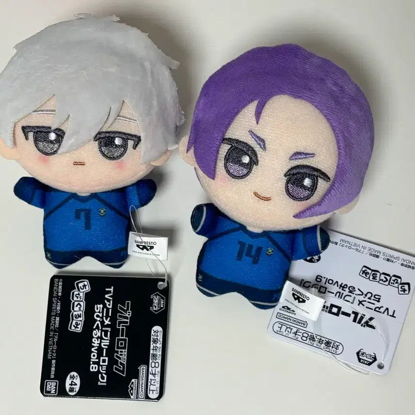 [SOLD OUT] 블루록 나기, 레오 u20 누이