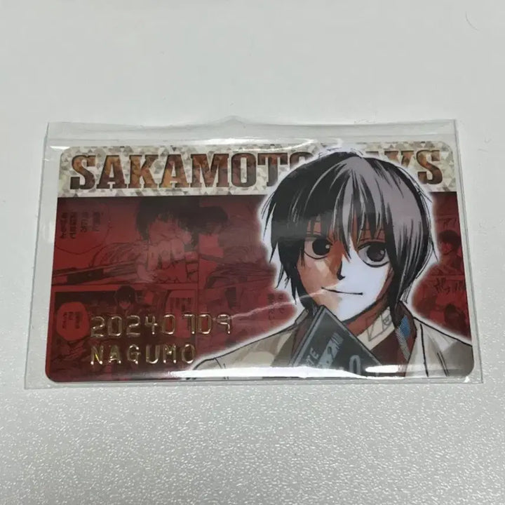 [BUNJANG] Sakamoto Days Nagumo Birthday Card / 사카모토 데이즈 사카데이 나구모 생일 버스데이 카드
