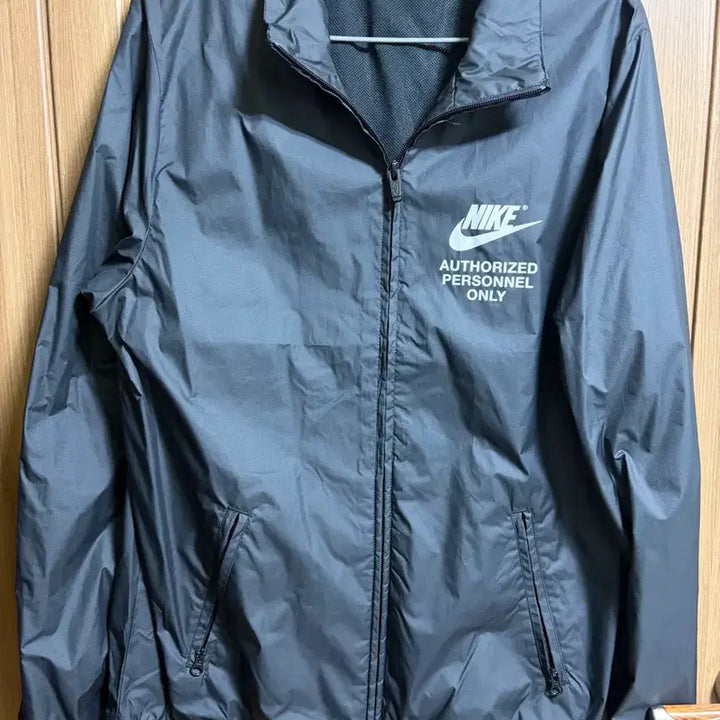 [BUNJANG] Nike Windbreaker Jacket / 나이키 바람막이 90